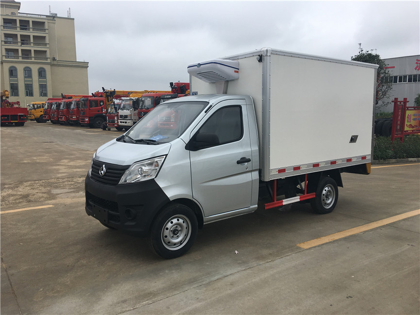 長安 2.68米冷藏車(chē)