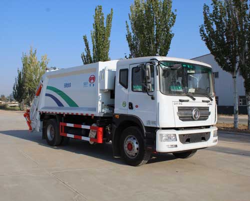 甯汽牌HLN5180ZYSE6型壓縮式垃圾車(chē)