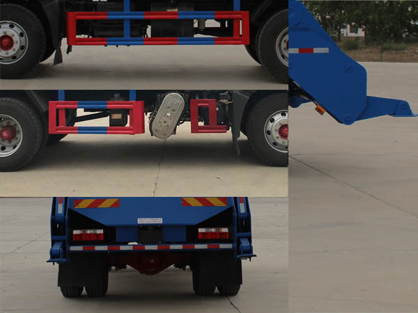 甯汽牌HLN5180ZBSE6型擺臂式垃圾車(chē)